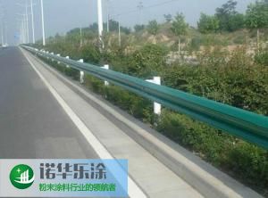 交通護(hù)欄專用粉